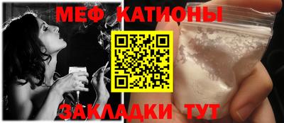 альфа пвп VHQ Апрелевка