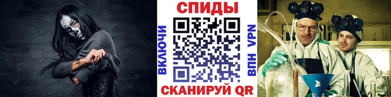 Первитин мет  дарк нет состав  Чернушка 