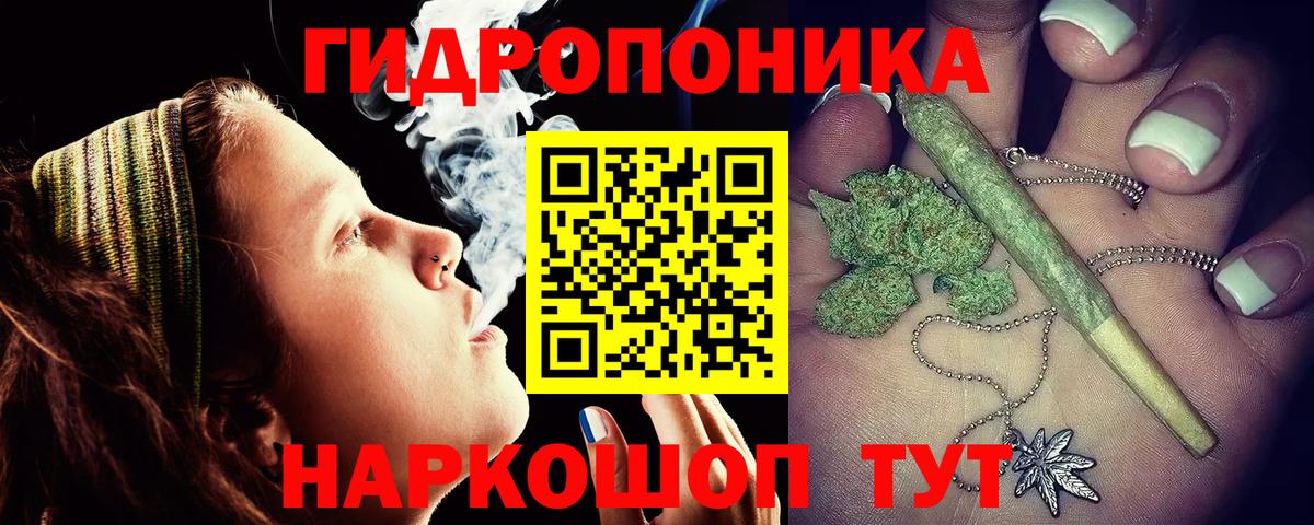 Бошки марихуана VHQ Чернушка